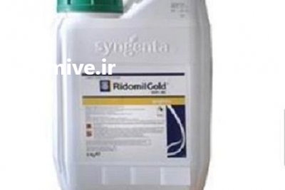 فروش سم ردومیل گلد در مشهد در گروه خرید فروش کود و مواد شیمیایی - اوره پتاس مرغی کمپوست آهن در یکمیوه -عکس3