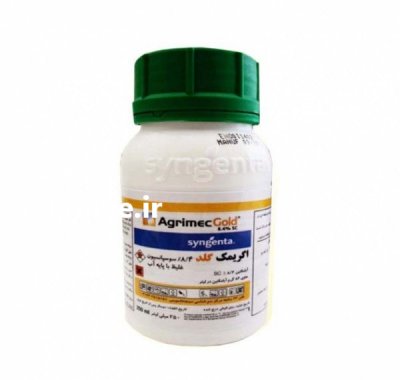 فروش سم اگریمک گلد سینجینتا در ارومیه در گروه خرید فروش کود و مواد شیمیایی - اوره پتاس مرغی کمپوست آهن در یکمیوه -عکس1