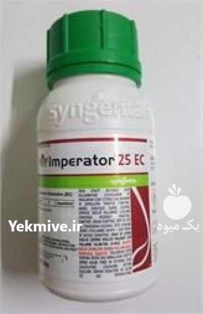 فروش سم امپراطور سینجینتا در تهران در گروه خرید فروش کود و مواد شیمیایی - اوره پتاس مرغی کمپوست آهن در یکمیوه -عکس2