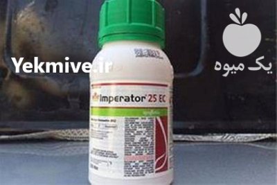 فروش سم امپراطور سینجینتا در تهران در گروه خرید فروش کود و مواد شیمیایی - اوره پتاس مرغی کمپوست آهن در یکمیوه -عکس3