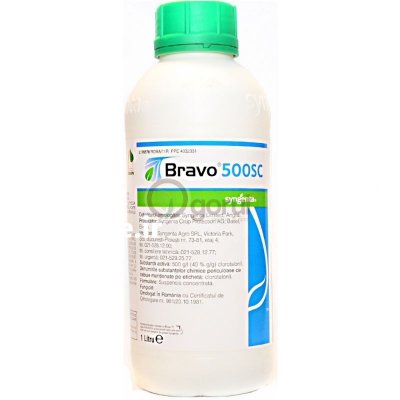 فروش سم براوو سینجینتا در رشت در گروه خرید فروش کود و مواد شیمیایی - اوره پتاس مرغی کمپوست آهن در یکمیوه -عکس1