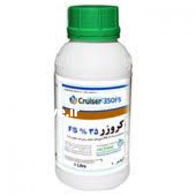 فروش سم کروزر سینجین در گروه سایر محصولات خاک و تغذیه و نهال در یکمیوه -عکس2