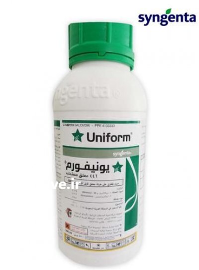 فروش سم یونیفرم سینجین در گروه خرید فروش کود و مواد شیمیایی - اوره پتاس مرغی کمپوست آهن در یکمیوه -عکس1