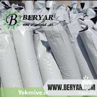 فروش گروبک یا کیسه کشت در کرج در گروه خرید فروش سایر محصولات تجهیزات کشاورزی در یکمیوه