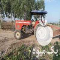 معاوضه تراکتور 399 با 475 در حد در کلاله در گروه خرید فروش ماشین آلات کشاورزی - تراکتور تیلر کمباین مدرن در یکمیوه