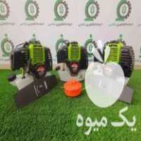 فروش علفتراش چمن زن علفزن در تنکابن در گروه خرید فروش ابزار ها و تجهیزات کشاورزی - دستی برقی ماشینی بیل کلنگ در یکمیوه