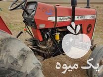 فروش تراکتور مدل 84 در اردبیل در گروه خرید فروش ماشین آلات کشاورزی - تراکتور تیلر کمباین مدرن در یکمیوه -عکس1