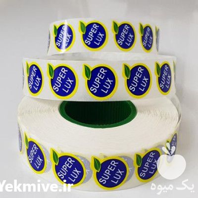 فروش برچسب میوه در مازندران در گروه خرید فروش لوازم باغبانی - خرید فروش نو دست دوم در یکمیوه -عکس1