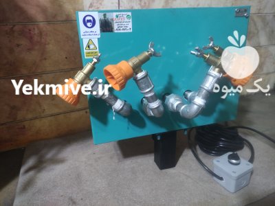 خودپاش سمپاش جارویی پروانه ای در سقز در گروه خرید فروش ماشین آلات کشاورزی - تراکتور تیلر کمباین مدرن در یکمیوه -عکس4