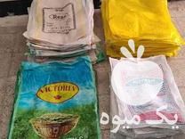 فروش گونی دست دوم در اصفهان در گروه خرید فروش بسته بندی نایلونی - کیسه نایلکس مشما پلاستیک در یکمیوه -عکس1