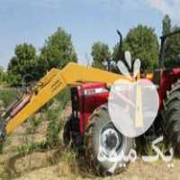 فروش تراکتور 299 جفت دیفرانسیل در شیراز در گروه خرید فروش ماشین آلات کشاورزی - تراکتور تیلر کمباین مدرن در یکمیوه