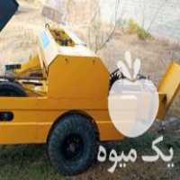 فروش دستگاه بیلر در مهاباد در گروه خرید فروش ماشین آلات کشاورزی - تراکتور تیلر کمباین مدرن در یکمیوه