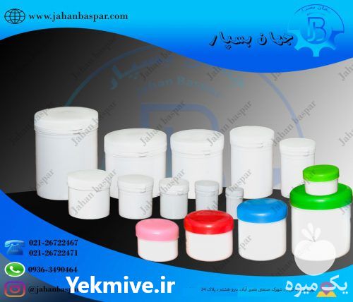 تولید و فروش قوطی پلمپی در تهران در گروه سایر بسته بندی محصول در یکمیوه -عکس1