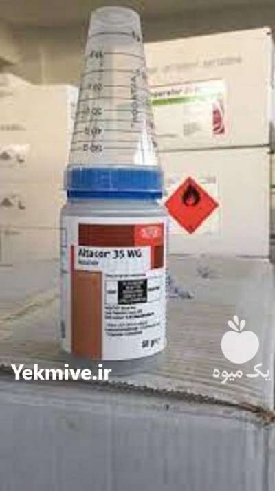 سم آلتاکور بایر آلمان در تهران در گروه سایر محصولات خاک و تغذیه و نهال در یکمیوه -عکس2