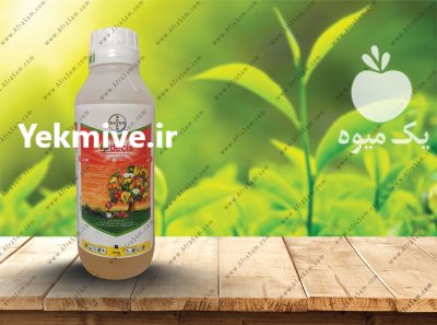 سم دسیس بایر آلمان در بوشهر در گروه سایر محصولات خاک و تغذیه و نهال در یکمیوه -عکس2