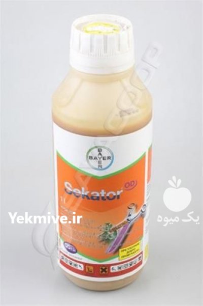 سم سکاتور بایر در اردبیل در گروه سایر محصولات خاک و تغذیه و نهال در یکمیوه -عکس2