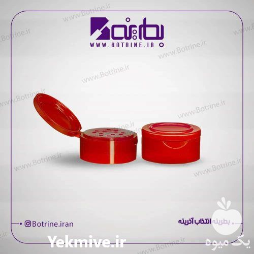 فروش بطری ادویه در تهران در گروه ادویه - ترشی کاری ادویه جات خشک در یکمیوه -عکس1