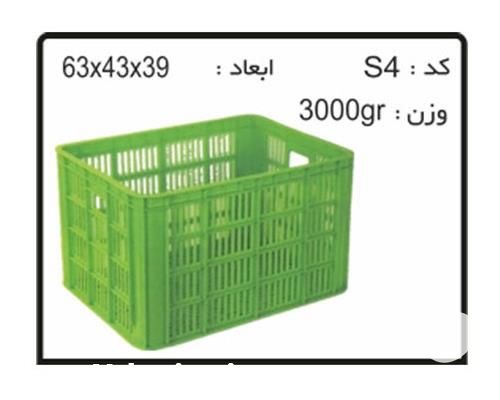 فروش سبد تیزاب انگور در تهران در گروه خرید فروش انواع سبد - میوه پلاستیکی چوبی گل در یکمیوه -عکس1