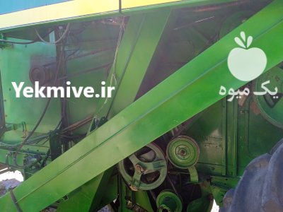 فروش کمباین جاندر کاهکوب در نقده در گروه خرید فروش ماشین آلات کشاورزی - تراکتور تیلر کمباین مدرن در یکمیوه