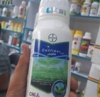 سم کنفیدور بایر آلمان در ارومیه در گروه سایر محصولات خاک و تغذیه و نهال در یکمیوه