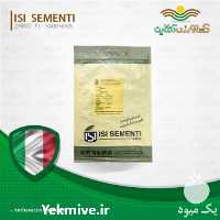 فروش بذر گوجه فرنگی ژینو ایتالیا در تهران در گروه خرید فروش بذر - انواع محصول کشاورزی گوجه کتان میوه درخت در یکمیوه