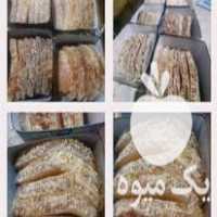 فروش عسل کوهستان در مراغه در گروه عسل شیره و فرآورده ی مربا - طبیعی گون کوهی آویشن در یکمیوه