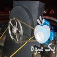 فروش دستگاه چغندر خرد کن در اصفهان در گروه خرید فروش ابزار ها و تجهیزات کشاورزی - دستی برقی ماشینی بیل کلنگ در یکمیوه