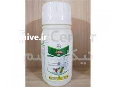 سم لوسین بایر در کرج در گروه سایر محصولات خاک و تغذیه و نهال در یکمیوه -عکس2