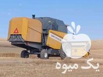 فروش کمباین سمپو کاهکوب در گرگان در گروه خرید فروش ماشین آلات کشاورزی - تراکتور تیلر کمباین مدرن در یکمیوه -عکس1
