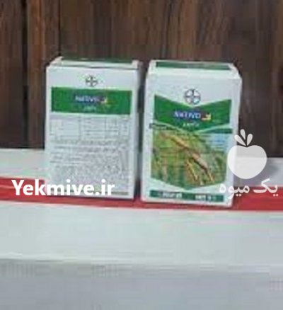 سم ناتیوو بایر آلمان در زنجان در گروه سایر محصولات خاک و تغذیه و نهال در یکمیوه -عکس2
