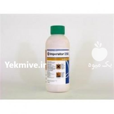 سم امپراطور بایر در تهران در گروه سایر محصولات خاک و تغذیه و نهال در یکمیوه -عکس2