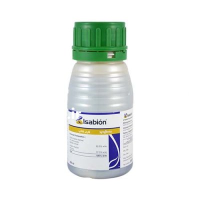 سم ایزابیون بایر در زنجان در گروه سایر محصولات خاک و تغذیه و نهال در یکمیوه -عکس1