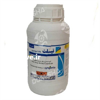 سم تیلیت سینجینتا در بیرجند در گروه سایر محصولات خاک و تغذیه و نهال در یکمیوه -عکس1