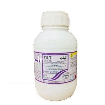 سم تیلیت سینجینتا در بیرجند در گروه سایر محصولات خاک و تغذیه و نهال در یکمیوه -عکس2