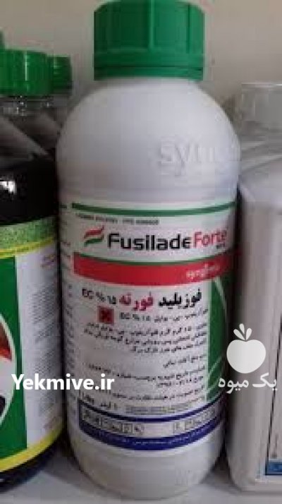 فروش سم فوریلید فورتیه سینجینتا در بجنورد در گروه سایر محصولات خاک و تغذیه و نهال در یکمیوه -عکس2