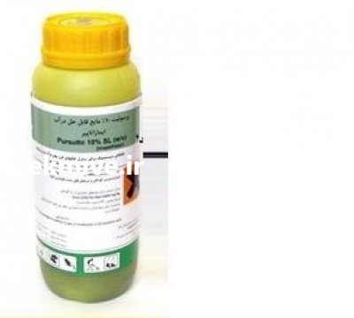 فروش سم پرسوئیت باسف در عباس آباد در گروه سایر محصولات خاک و تغذیه و نهال در یکمیوه -عکس1