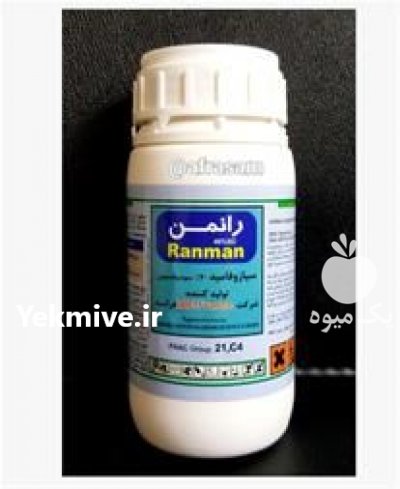 فروش سم رانمن در بجنورد در گروه سایر محصولات خاک و تغذیه و نهال در یکمیوه -عکس2