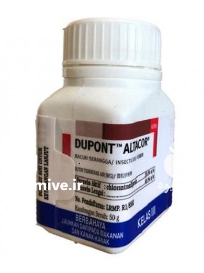 فروش سم آلتاکور در کرمانشاه در گروه سایر محصولات خاک و تغذیه و نهال در یکمیوه -عکس1