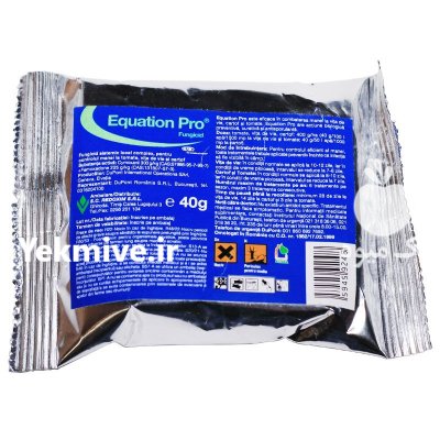 فروش سم اکوشن دو پوینت در تهران در گروه سایر محصولات خاک و تغذیه و نهال در یکمیوه -عکس2