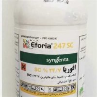 سم افوریا بایر در کرج در گروه سایر محصولات خاک و تغذیه و نهال در یکمیوه