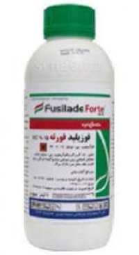 فروش سم فوریلید فورتیه سینجینتا در بجنورد در گروه سایر محصولات خاک و تغذیه و نهال در یکمیوه