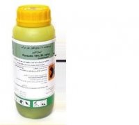 فروش سم پرسوئیت باسف در عباس آباد در گروه سایر محصولات خاک و تغذیه و نهال در یکمیوه