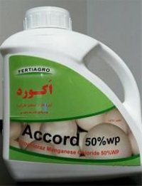 فروش سم آکورد در اصفهان در گروه سایر محصولات خاک و تغذیه و نهال در یکمیوه