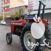فروش تراکتور فرگوسن 285 مدل 88 در کوهدشت در گروه خرید فروش ماشین آلات کشاورزی - تراکتور تیلر کمباین مدرن در یکمیوه