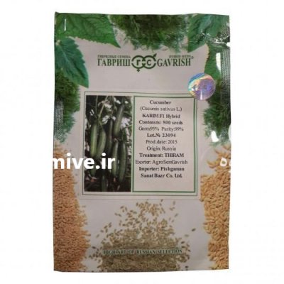 قیمت بذر خیار کریم در بروجرد در گروه خرید فروش عمده خیار - فروش عمده انواع خیار گلخانه ای در یکمیوه -عکس1