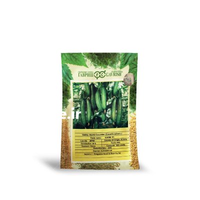 قیمت بذر خیار کریم در بروجرد در گروه خرید فروش عمده خیار - فروش عمده انواع خیار گلخانه ای در یکمیوه -عکس2
