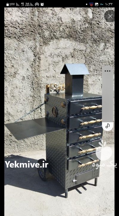 دستگاه بلال تنوری در پاکدشت در گروه میوه های خشک - پرتقال سیب حبه ورق صنعتی خانگی در یکمیوه -عکس2