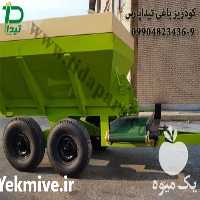 فروش کودریز ردیفی برای باغات در تهران در گروه خرید فروش ماشین آلات کشاورزی - تراکتور تیلر کمباین مدرن در یکمیوه