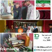 فروش بذرکار گلخانه در تهران در گروه خرید فروش ابزار ها و تجهیزات کشاورزی - دستی برقی ماشینی بیل کلنگ در یکمیوه