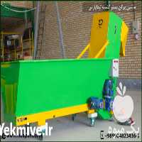 فروش دستگاه پاکت پرکن خاک گلدان در تهران در گروه خرید فروش ابزار ها و تجهیزات کشاورزی - دستی برقی ماشینی بیل کلنگ در یکمیوه